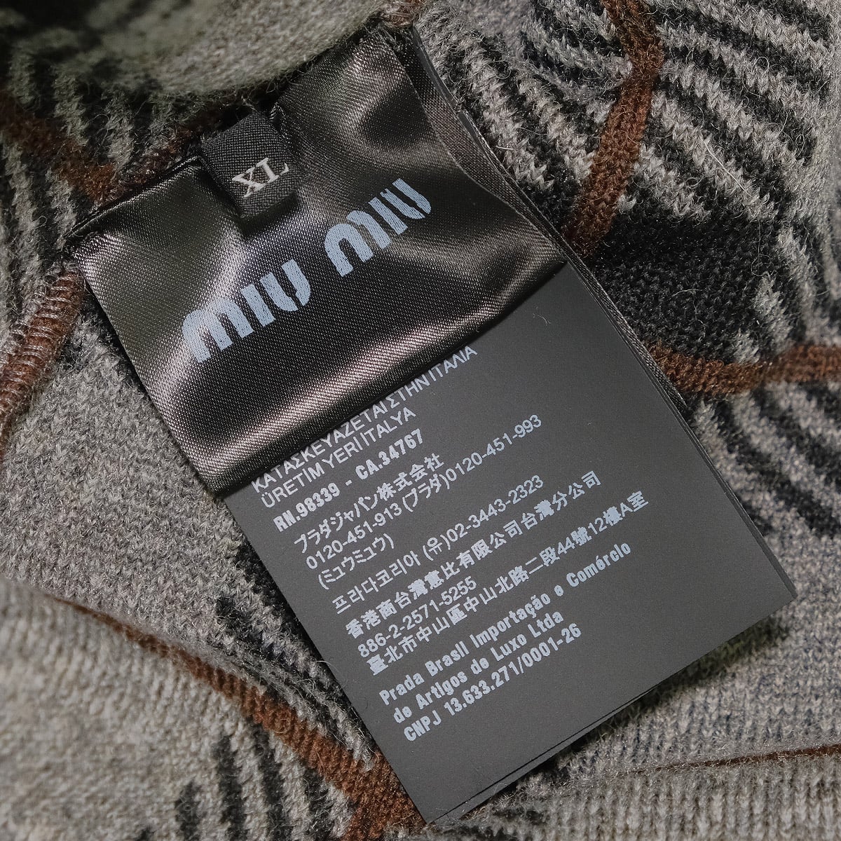 Miu Miu Tops Zip-Up Teddy Jacket in Check Grey/Noir (Black) Polyester/Wool #XL MJL042[EXCELLENT][Authentic]