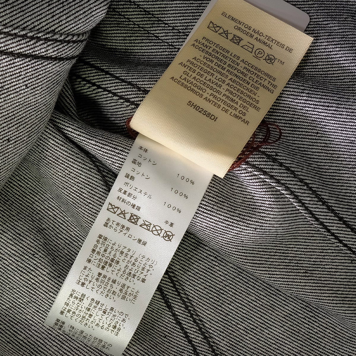 HERMES Denim jacket Ladies Crew de Sel Sellier ButtonGris/Charbon Cotton #38 5H0258DI[BRAND NEW][Authentic]