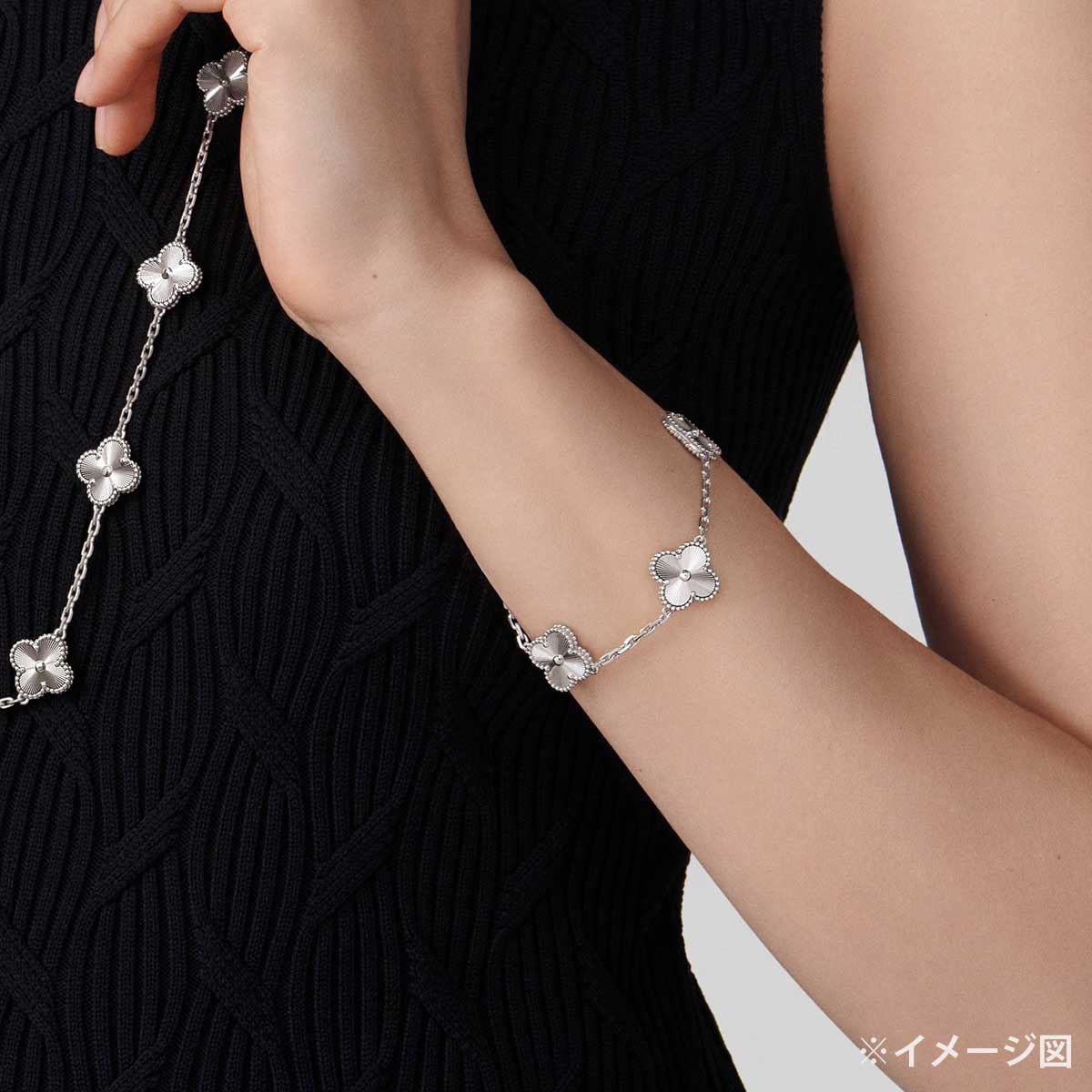 [Pre-loved] Van Cleef & Arpels bracelet Vintage Alhambra 5 motifsWhite Gold 18KWG VCARP9XE00[LIKE NEW][Authentic]