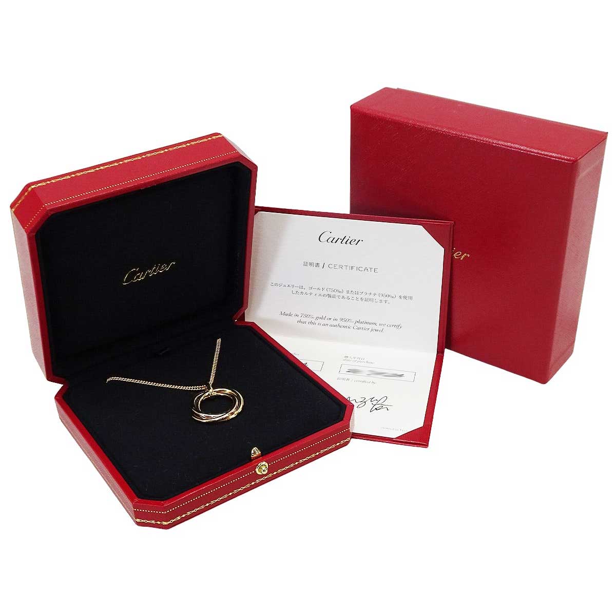 CARTIER necklace Trinity pendant K18/K18WG/K18PG B7224813[EXCELLENT][Authentic]