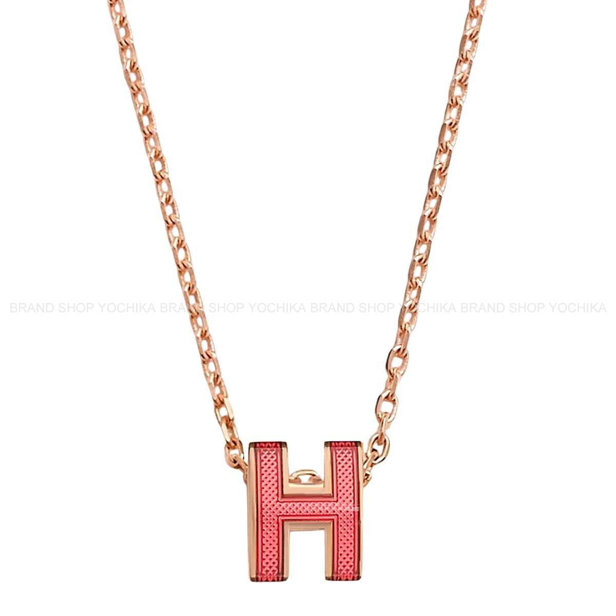 HERMES necklace Mini Sprash Rose Azalee Lacquer Rose Gold HW[BRAND NEW][Authentic]