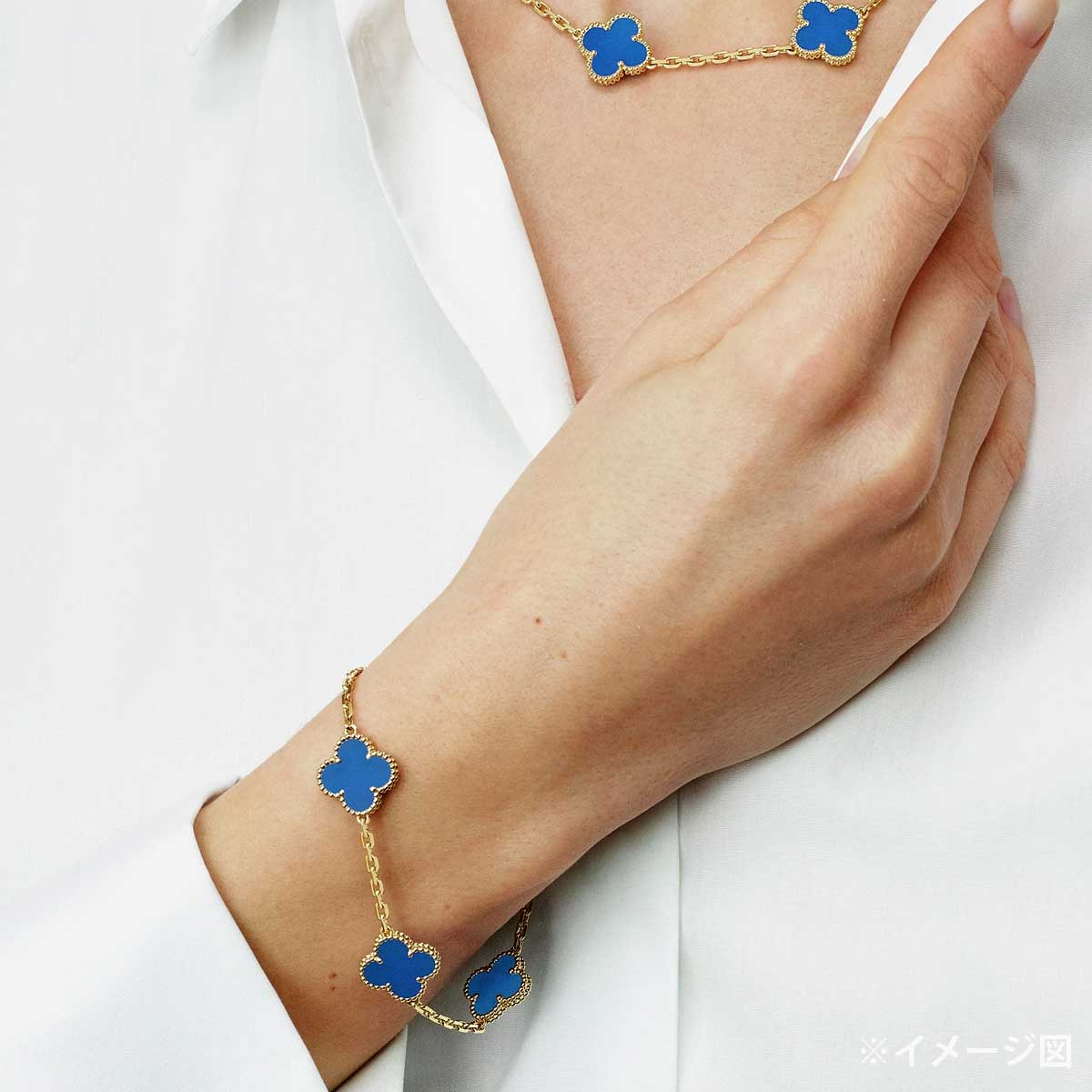 [Pre-loved] Van Cleef & Arpels bracelet Vintage Alhambra 5 mitif K18YG/Agate VCARP34900[LIKE NEW][Authentic]