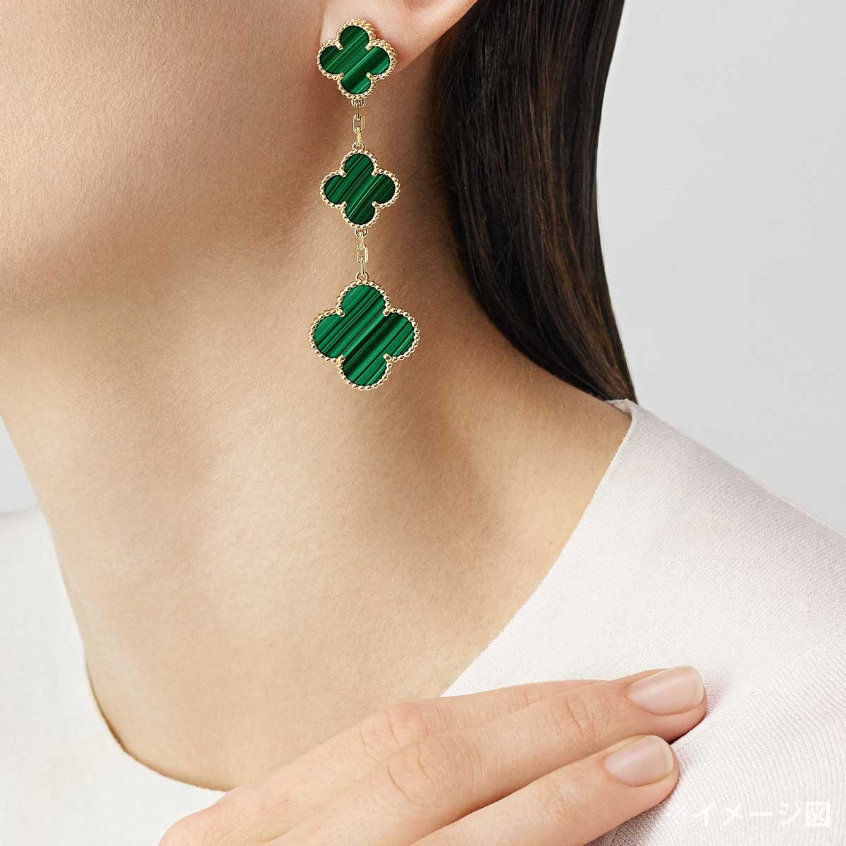 Van Cleef & Arpels pierced earring Magic Alhambra 3motif Green K18YG/Malachite VCARO2AG00[EXCELLENT][Authentic]
