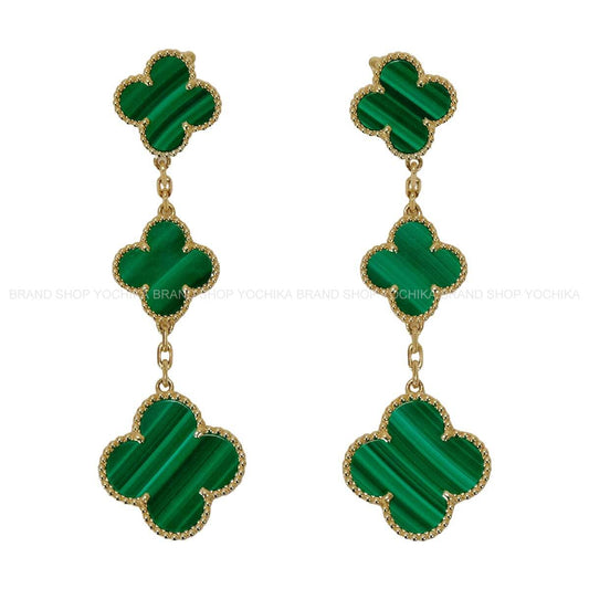 Van Cleef & Arpels pierced earring Magic Alhambra 3motif Green K18YG/Malachite VCARO2AG00[EXCELLENT][Authentic]