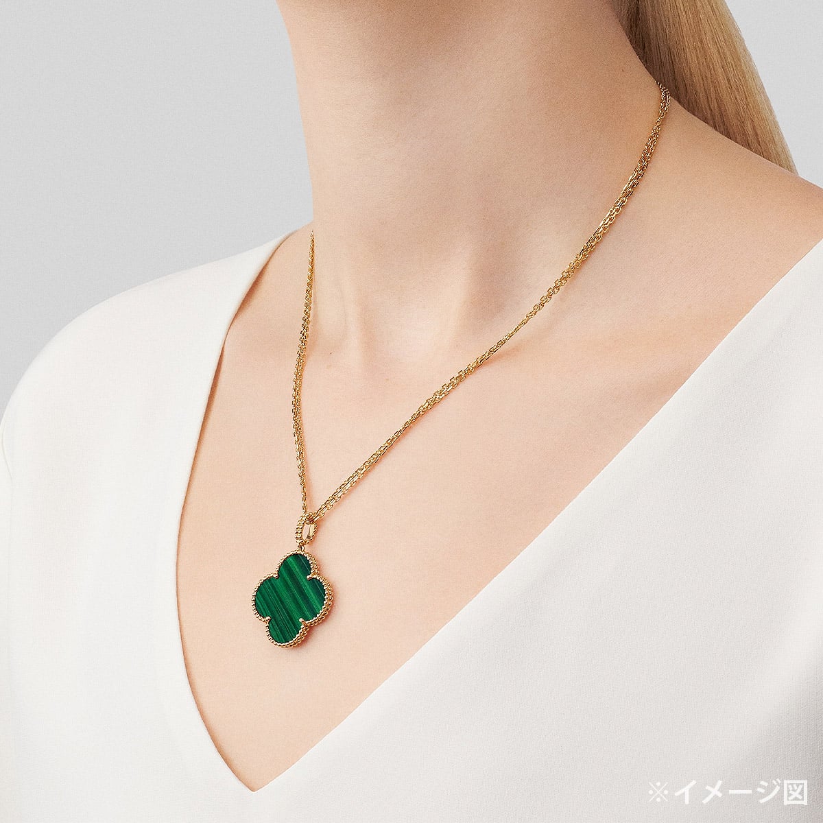 Van Cleef & Arpels necklace Magic Alhambra Long 1 Motif Green K18YG/Malachite VCARO3MG00[EXCELLENT][Authentic]