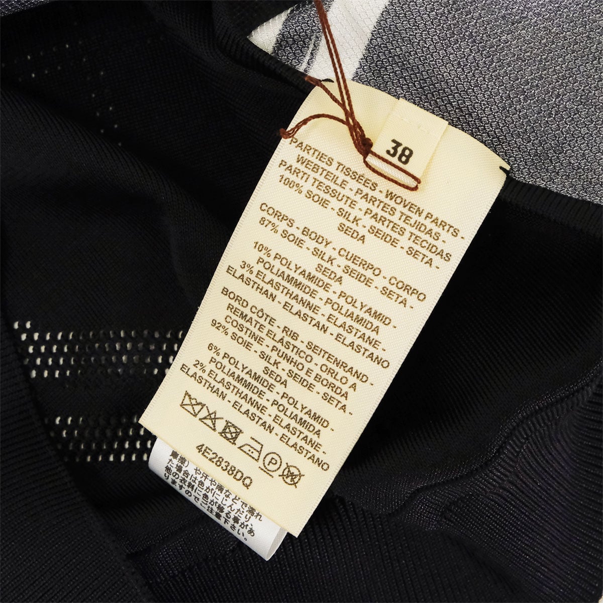 HERMES Knit Long Sleeve Knit Twillaine Desordre Finesse Noir (Black) Silk/Nylon/Polyurethane #38 4E2838DQ[BRAND NEW][Authentic]