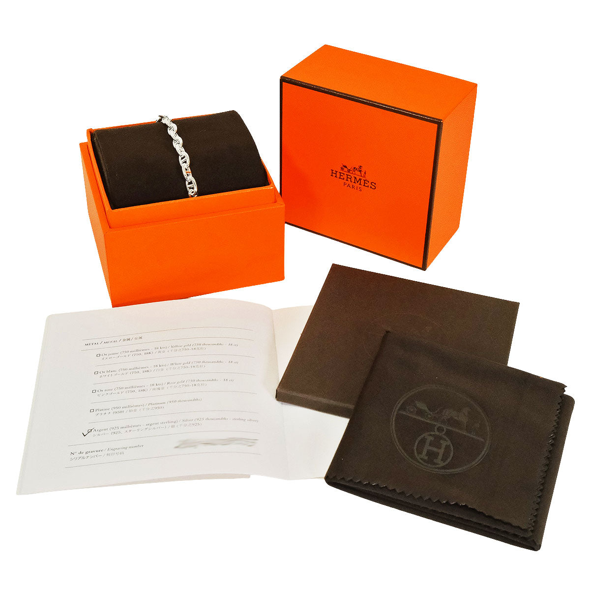 HERMES bracelet Chaine D'ancre TPM 30 Links Silver925 (SV925 Ag925)[EXCELLENT][Authentic]