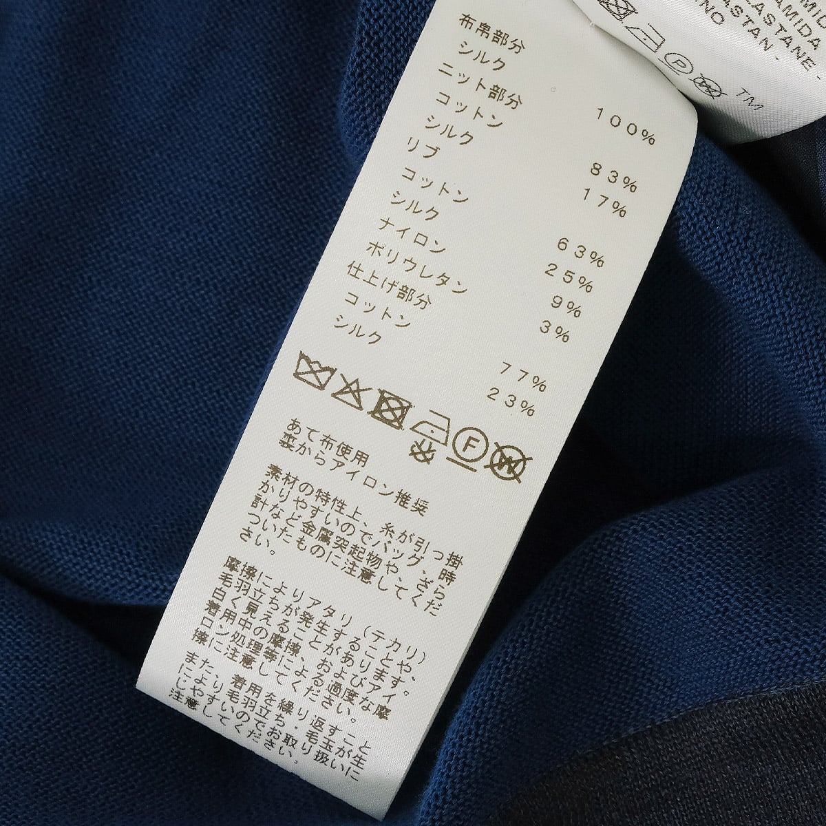 HERMES Knit Nosleeve Twillaine Coloriage du jour Bleu Encre Silk/Cotton/Nylon #38 5H2813DH[EXCELLENT][Authentic]