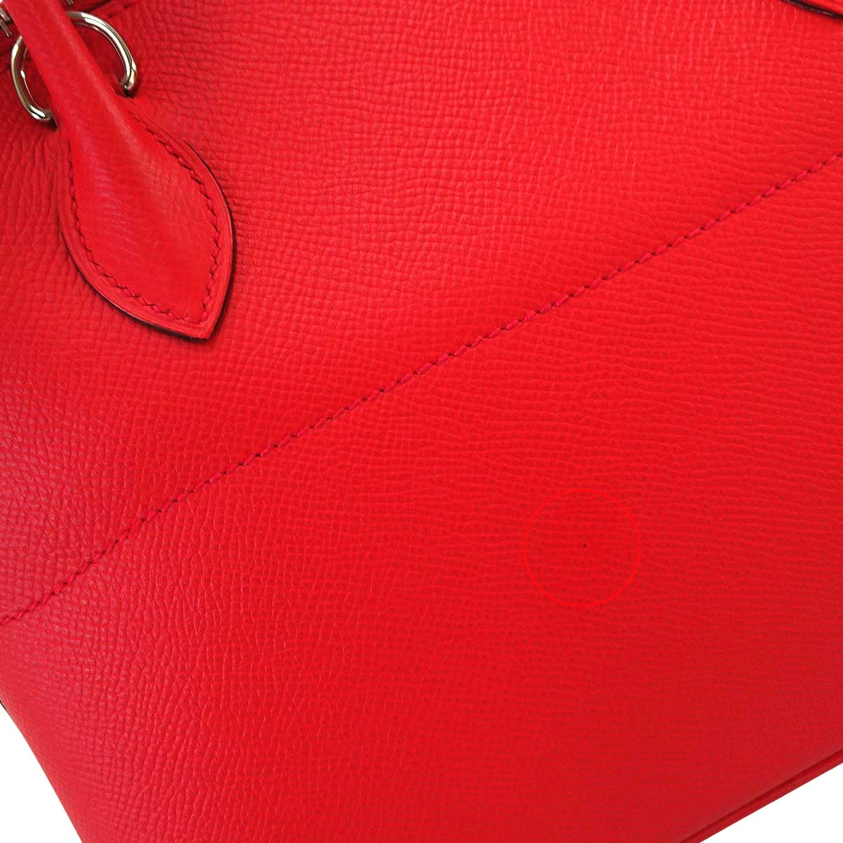 HERMES Shoulder bag Bolide27 Bougainvillier Veau Epsom Silver HW Stamp D[EXCELLENT][Authentic]