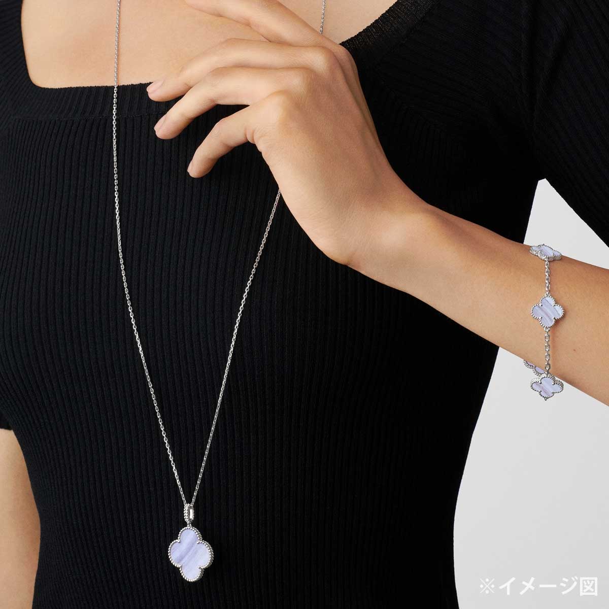 Van Cleef & Arpels necklace Magic Alhambra K18WG Chalcedony VCARP6L900[EXCELLENT][Authentic]