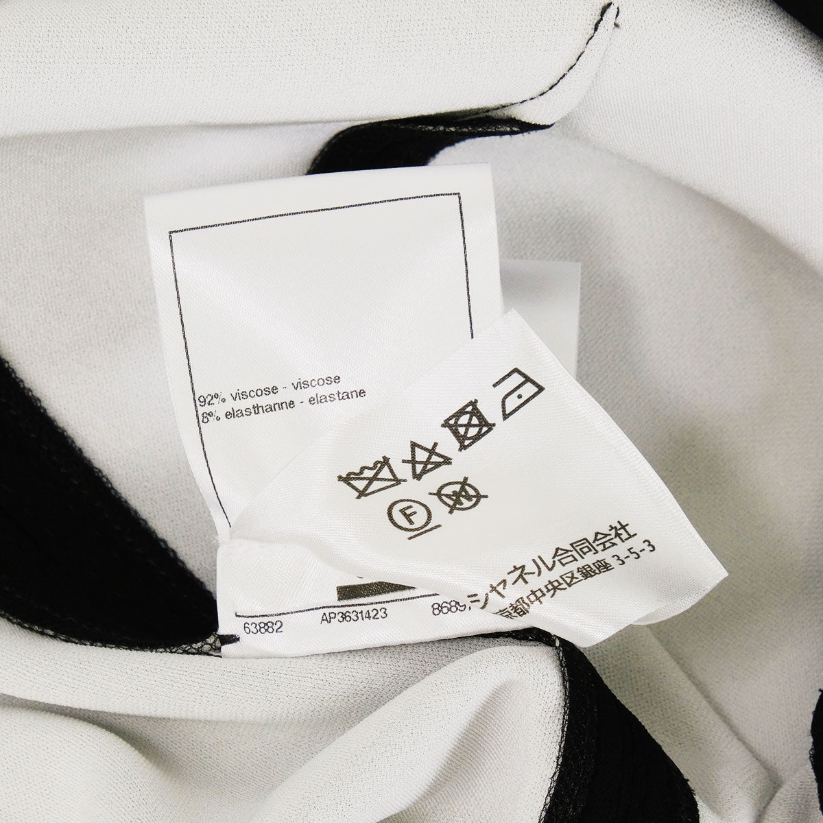 2026SS CHANEL dress Short Dress COCO Mark Noir (Black) Reyon/Polyurethane #36 Champagne Gold HW P81174[BRAND NEW][Authentic]