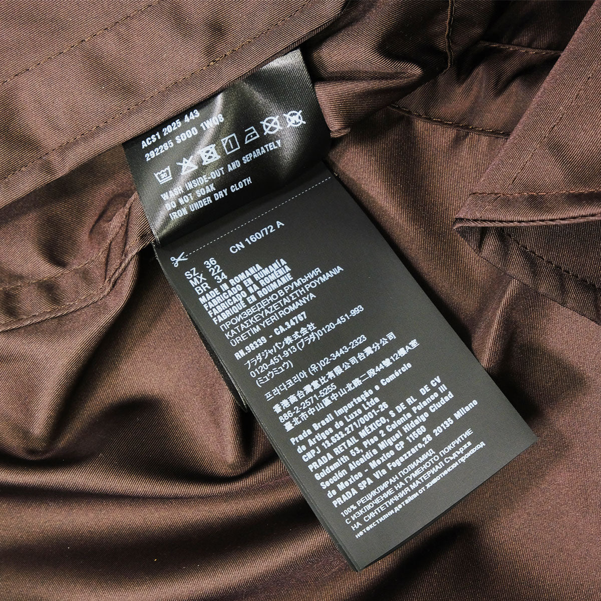 PRADA Raincoat Re-NylonDark Brown Nylon #36 Silver HW 292285_1WQ8_F0003_S_000[BRAND NEW][Authentic]