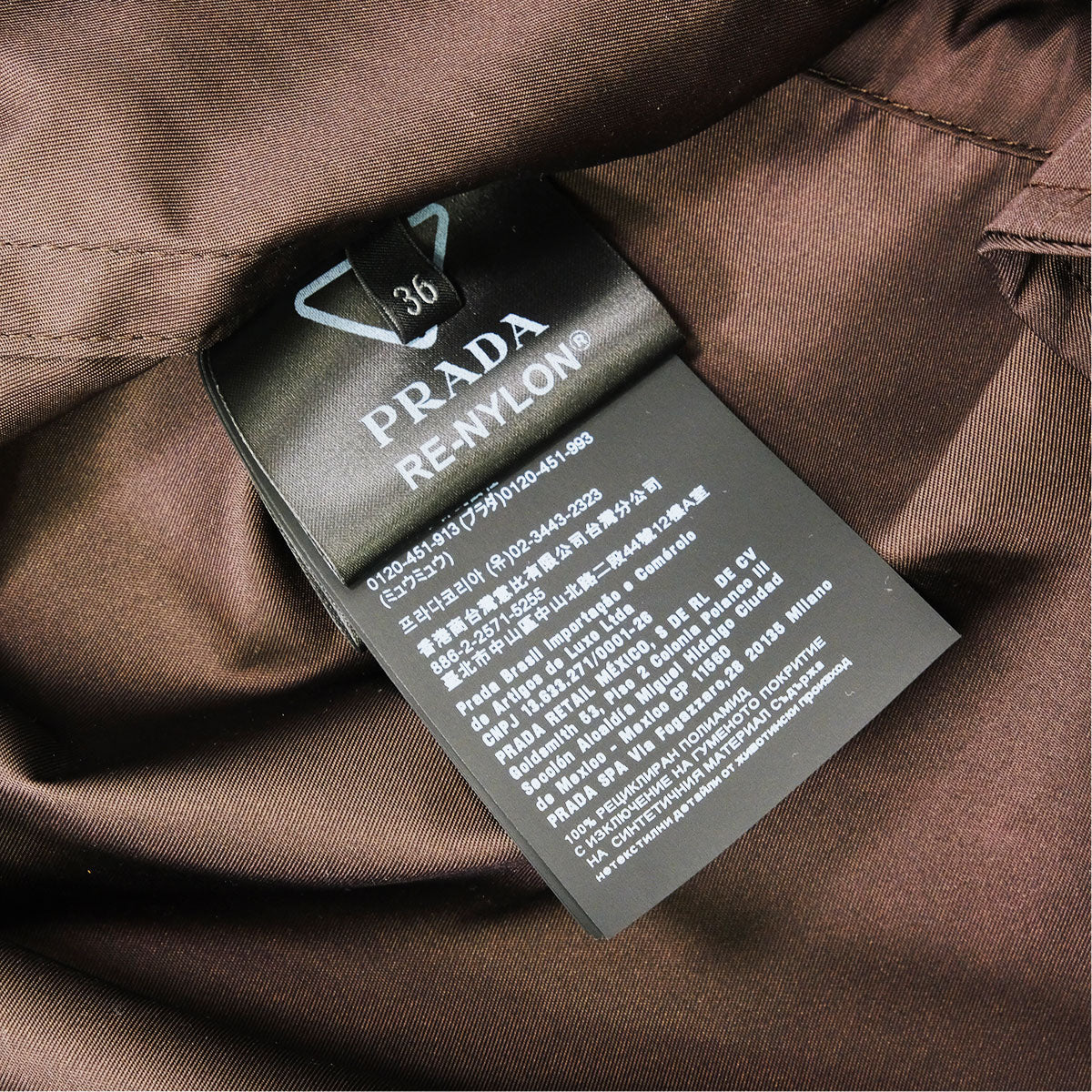 PRADA Raincoat Re-NylonDark Brown Nylon #36 Silver HW 292285_1WQ8_F0003_S_000[BRAND NEW][Authentic]