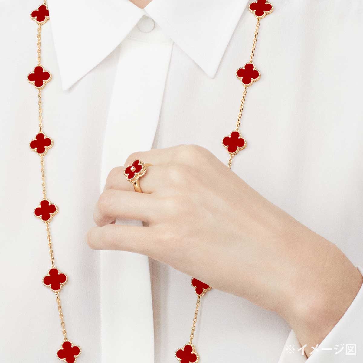 [Pre-loved] Van Cleef & Arpels ring Vintage Alhambra Red K18YG/Carnelian #51 VCARD40851[LIKE NEW][Authentic]