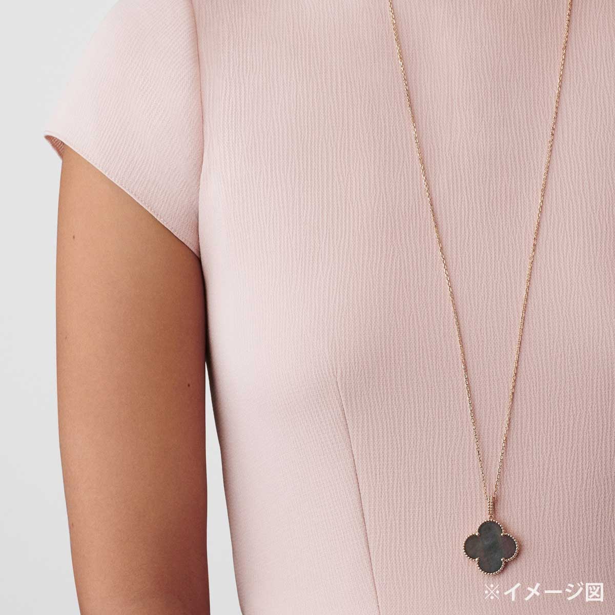 [Pre-loved] Van Cleef & Arpels necklace Magic Alhambra Long 1 MotifPink Gold K18PG/Mother of pearl VCARP6I200[LIKE NEW][Authentic]