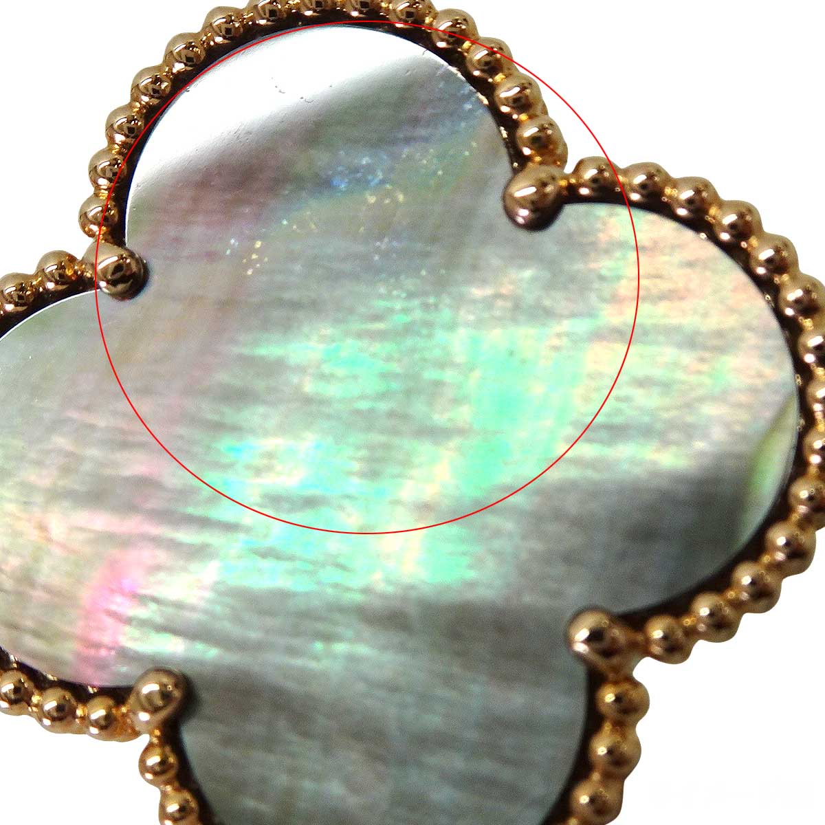 [Pre-loved] Van Cleef & Arpels necklace Magic Alhambra Long 1 MotifPink Gold K18PG/Mother of pearl VCARP6I200[LIKE NEW][Authentic]