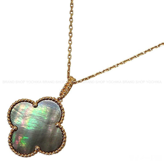 [Pre-loved] Van Cleef & Arpels necklace Magic Alhambra Long 1 MotifPink Gold K18PG/Mother of Pearl VCARP61200[LIKE NEW][Authentic]