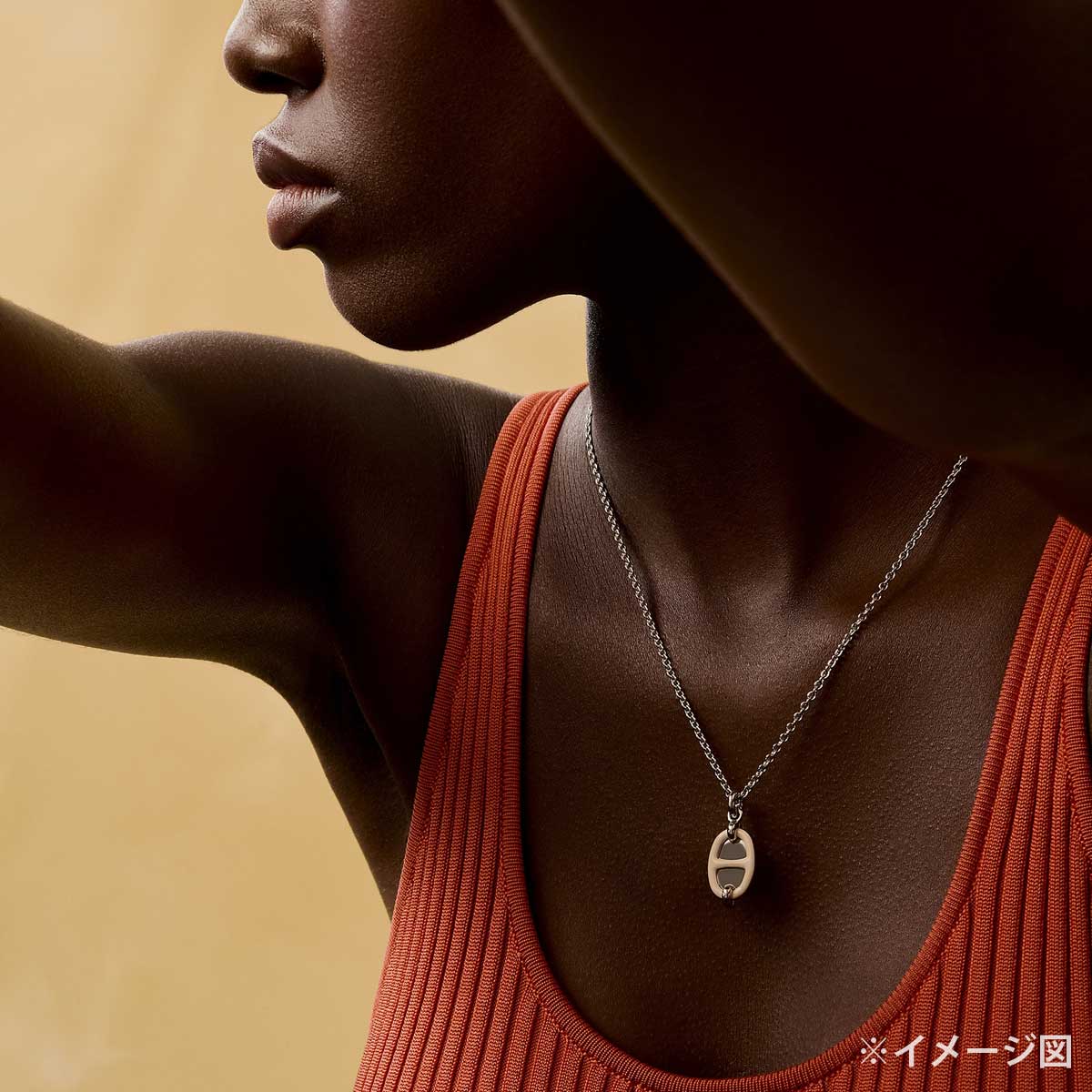 HERMES necklace Mini Maillon PM Pendant Cream Silver Plated/lacquer[BRAND NEW][Authentic]
