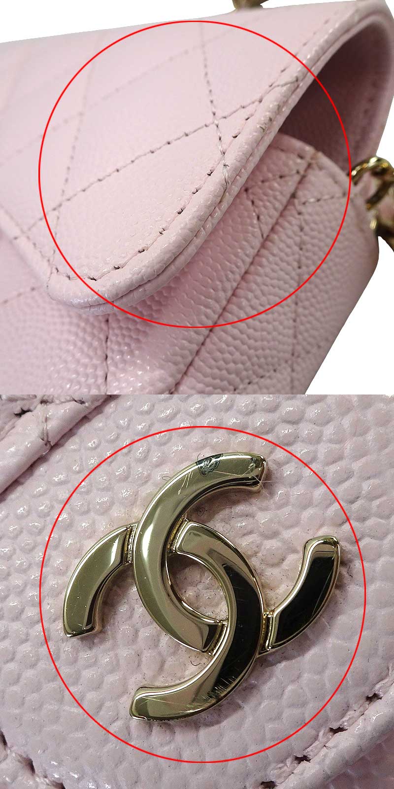 [Pre-loved] CHANEL Shoulder bag Chain Matelasse COCO Phone CaseBaby Pink Graind Calf(Caviarskin) Champagne Gold HW AP2096[LIKE NEW][Authentic]