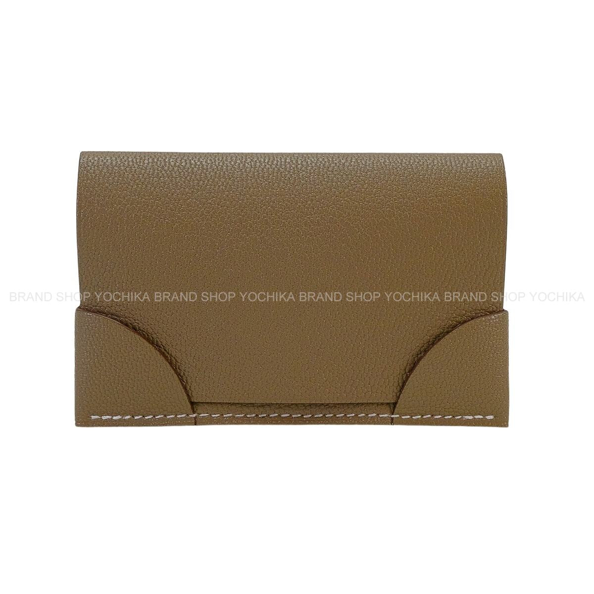 HERMES card holder COINS DE MALLE Etoupe Chevre Mysore Stamp K[EXCELLENT][Authentic]