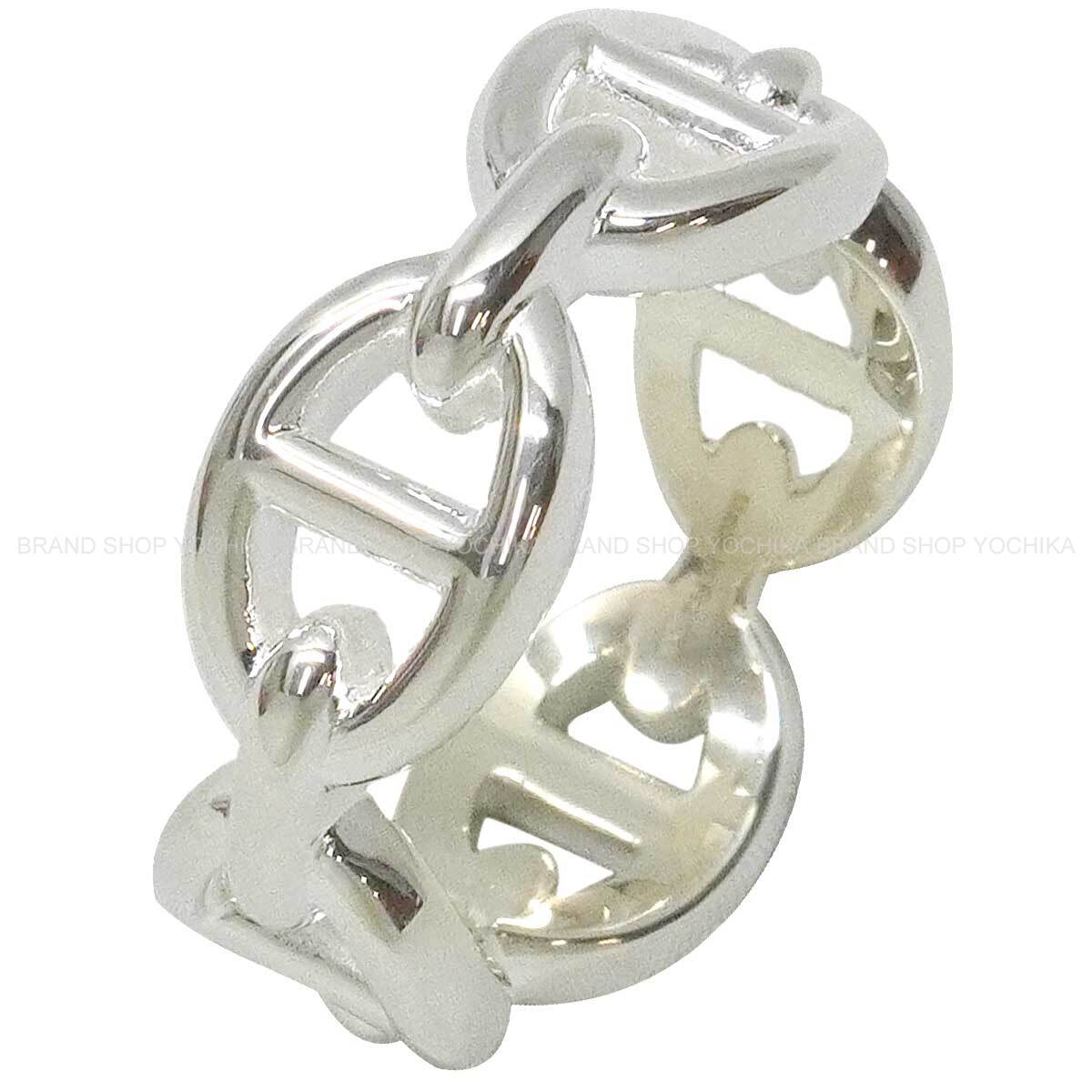 HERMES ring Chaine D'ancre Enchainee PM Silver Silver925 (SV925 Ag925) #51[BRAND NEW][Authentic]