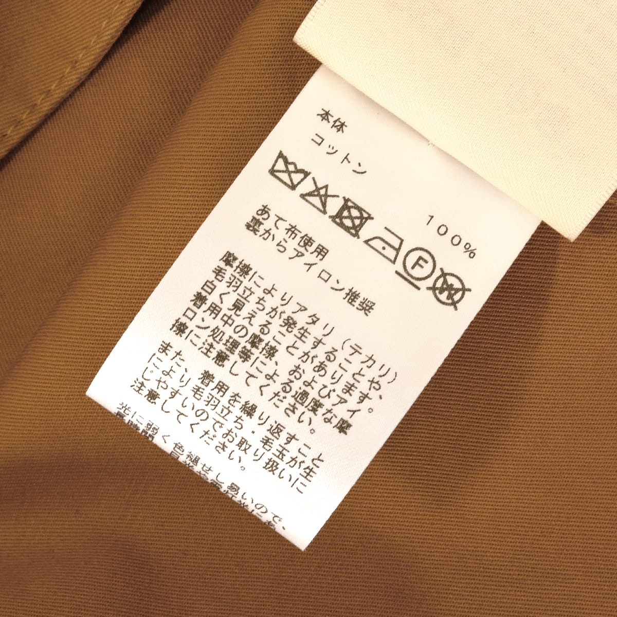 2026SS HERMES Poncho Cape coat with Sellier buttonsBrown Mahogany Cotton100% #34 H6E0162DK[EXCELLENT][Authentic]
