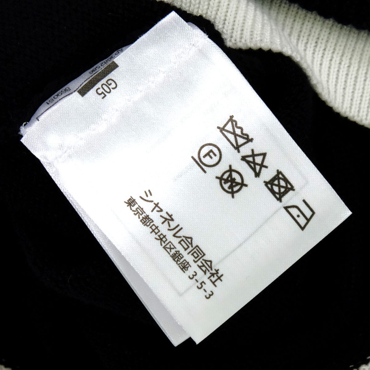 2026 Printemps CHANEL Knit 26P Pullover COCO Mark Noir (Black) Cashmere/Cotton #34 Silver HW P81341[BRAND NEW][Authentic]