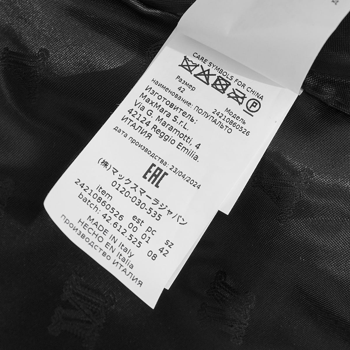 2024AW MAX MARA Cape Jacket Teddy Bear "Radice" Noir (Black) Alpaca/Wool/Silk #42 Silver HW 2421086052[EXCELLENT][Authentic]