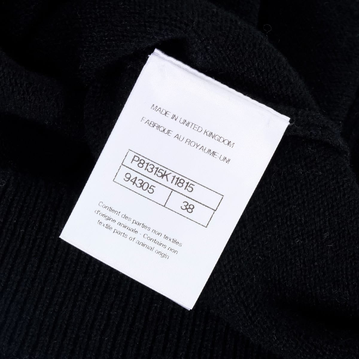 2026SS CHANEL Knit Pullover with COCO Mark Patch Noir (Black)/Blanc (White) Cashmere/Polyurethane/Nylon #38 P81315[EXCELLENT][Authentic]