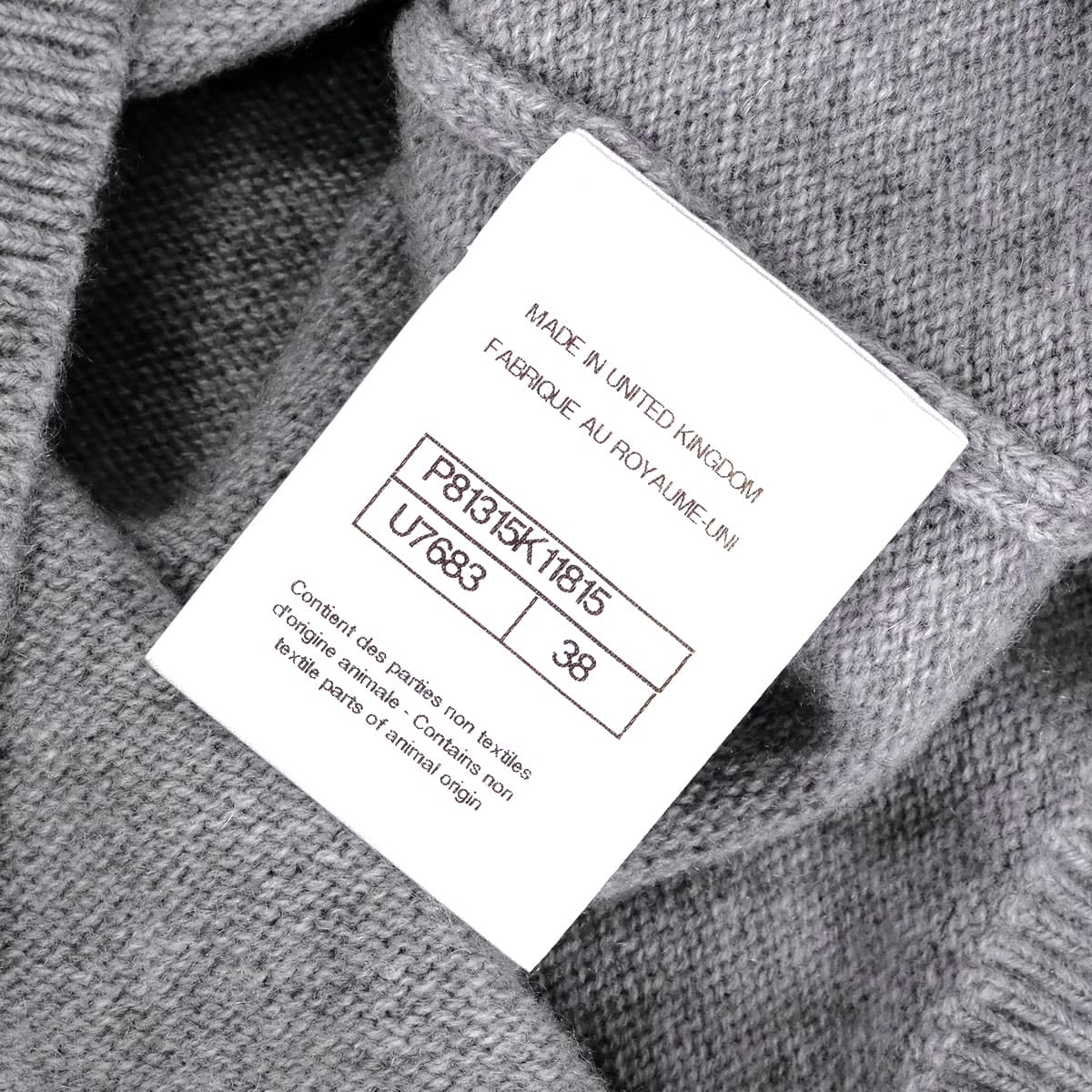 2026SS CHANEL Knit Pullover with COCO Mark Patch Grey/Blanc (White) Cashmere/Polyurethane/Nylon #38 P81315[EXCELLENT][Authentic]