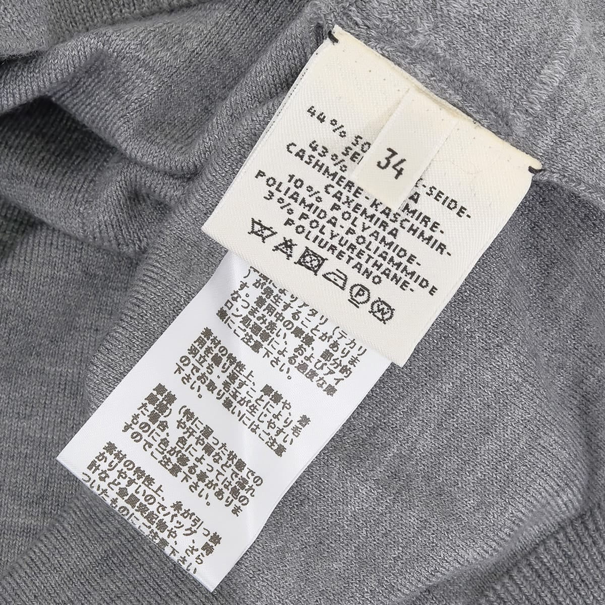 2020AW HERMES Knit Short Sleeve TORSADES Grey Silk/Cashmere/Polyamide #34[EXCELLENT][Authentic]