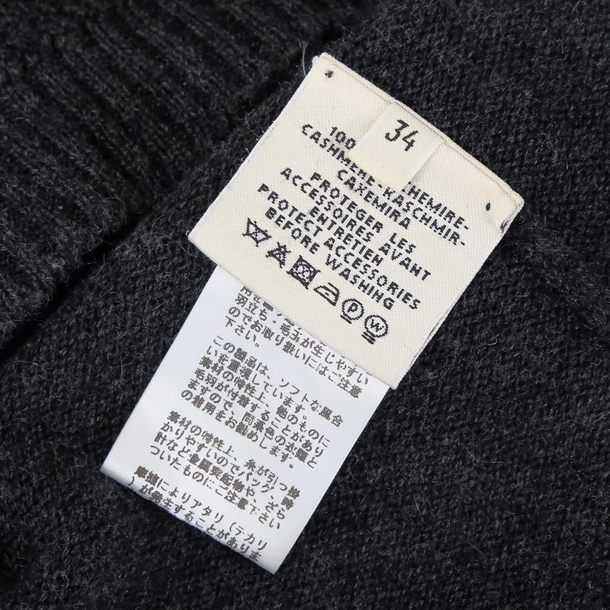 HERMES Knit Short Sleeve Sellier buttons Grey Cashmere #34 Silver HW[EXCELLENT][Authentic]