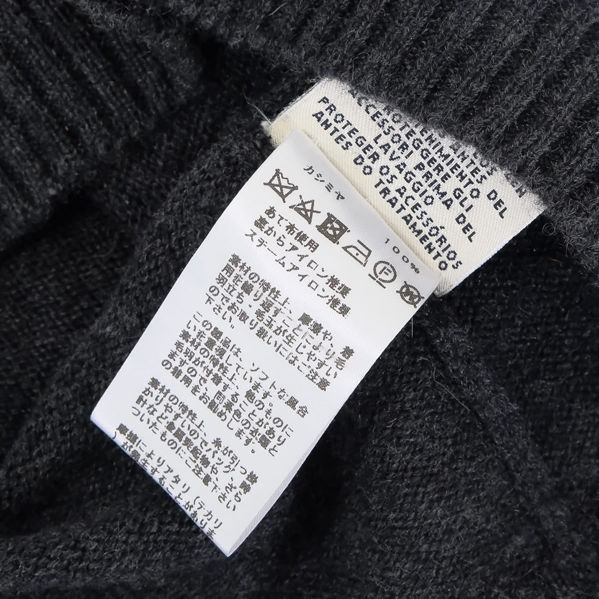 HERMES Knit Short Sleeve Sellier buttons Grey Cashmere #34 Silver HW[EXCELLENT][Authentic]