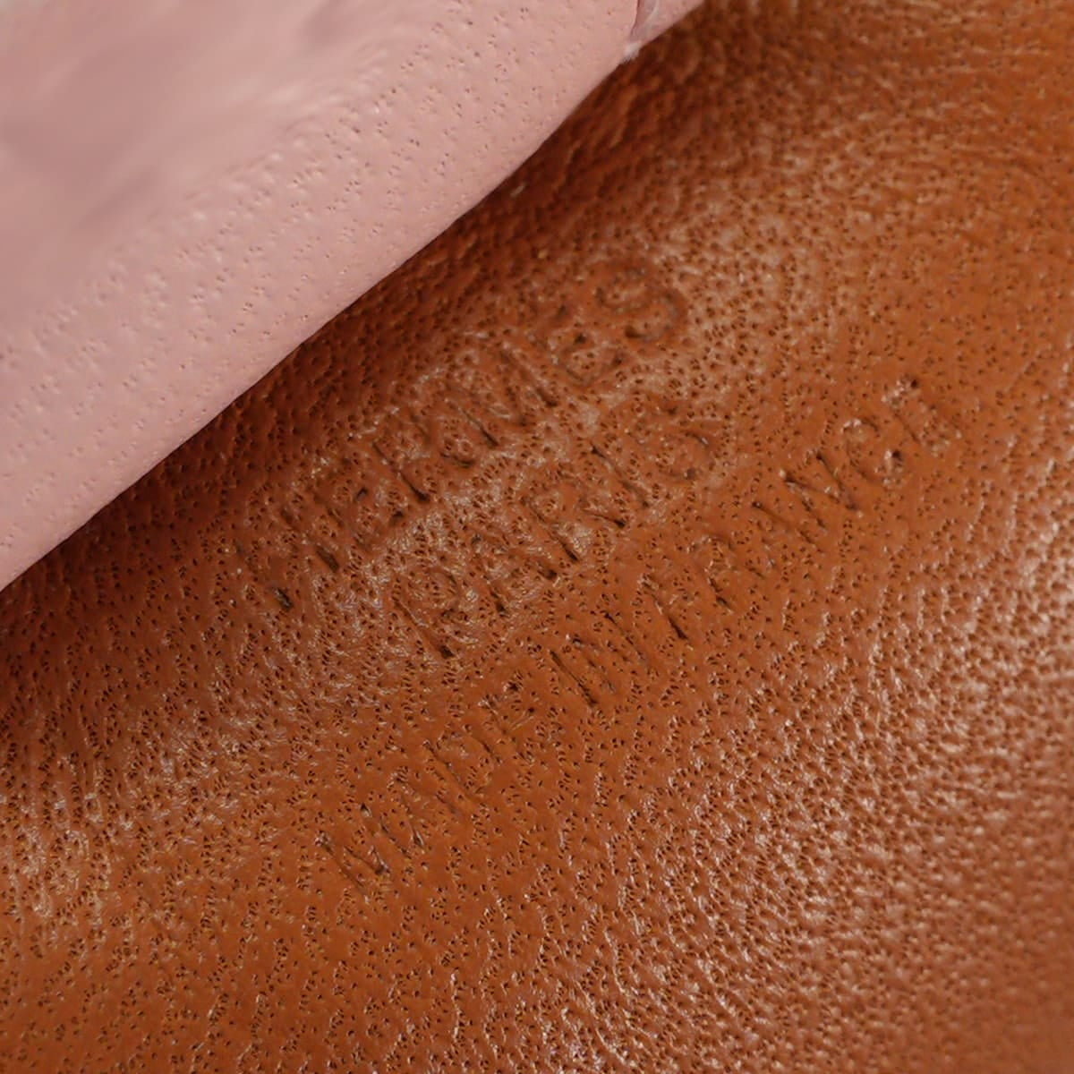 HERMES bag charm Rodeo PM Gold/Paille/Rose Sakura Agneau Milo Stamp G[BRAND NEW][Authentic]
