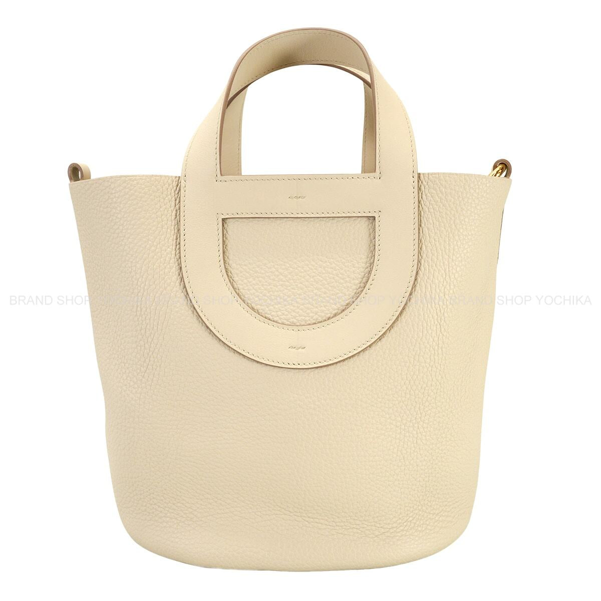 [Pre-loved] HERMES Handbag In the Loop 23 Craie Taurillon Clemence/Veau Swift Gold HW Stamp U[LIKE NEW][Authentic]