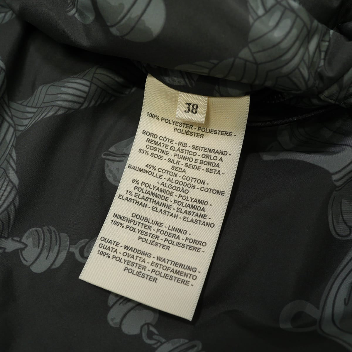 2025AW HERMES Down vest Reversible Palefroi RemixDark Green Polyester #38[EXCELLENT][Authentic]