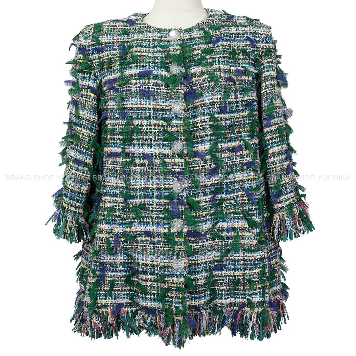 2018 CHANEL Plainly colored jacket Three quarter Sleeve Tweed jacket Clear Buttons Green Cotton/Silk/Polyamide/Viscose #36 P58629[EXCELLENT][Authentic]