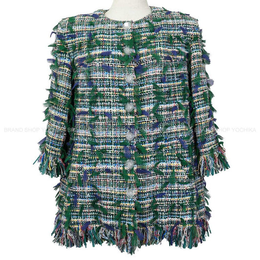 2018 CHANEL Plainly colored jacket Three quarter Sleeve Tweed jacket Clear Buttons Green Cotton/Silk/Polyamide/Viscose #36 P58629[EXCELLENT][Authentic]