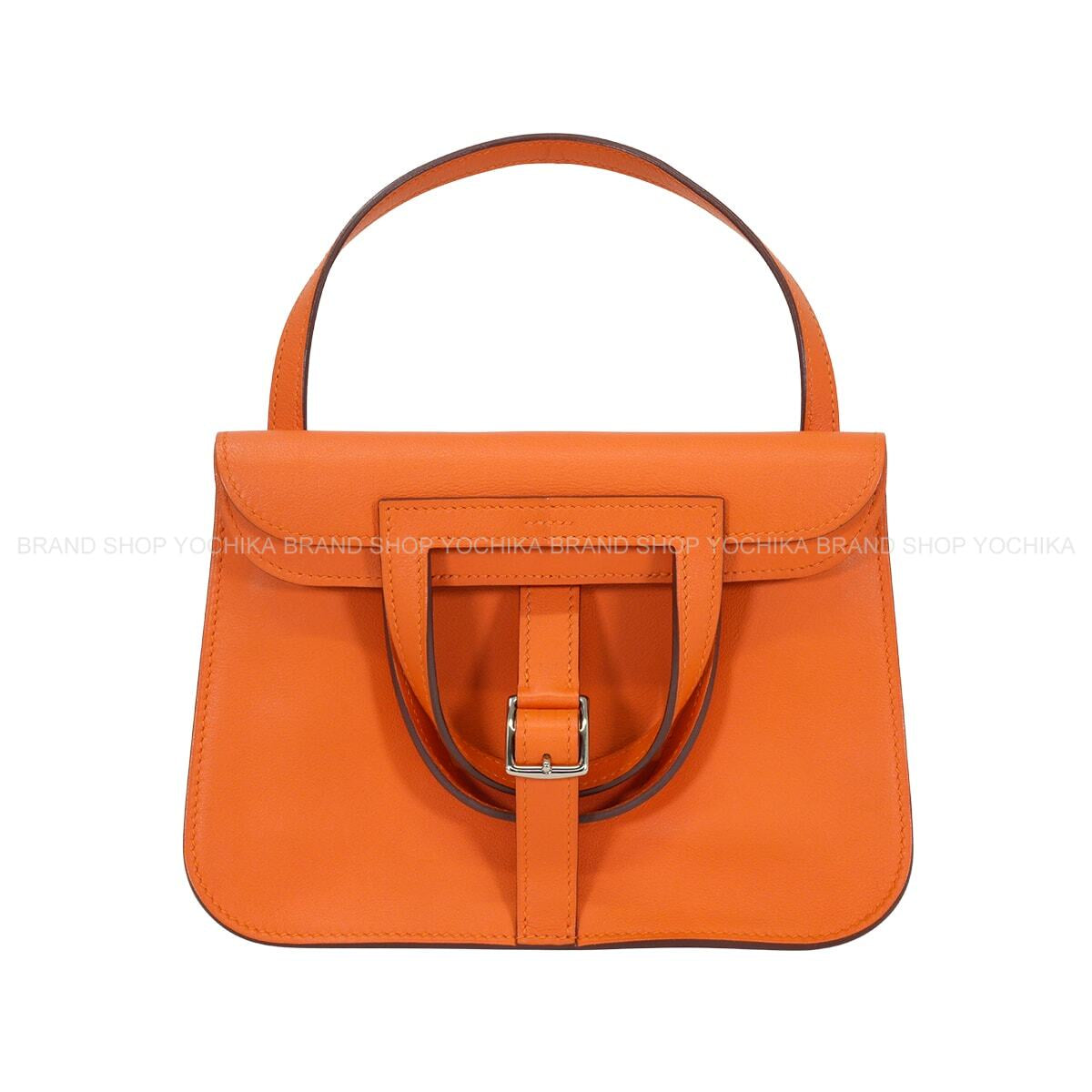 [Pre-loved] HERMES Shoulder bag Halzan mini Orange Veau Swift Silver HW Stamp A[LIKE NEW][Authentic]