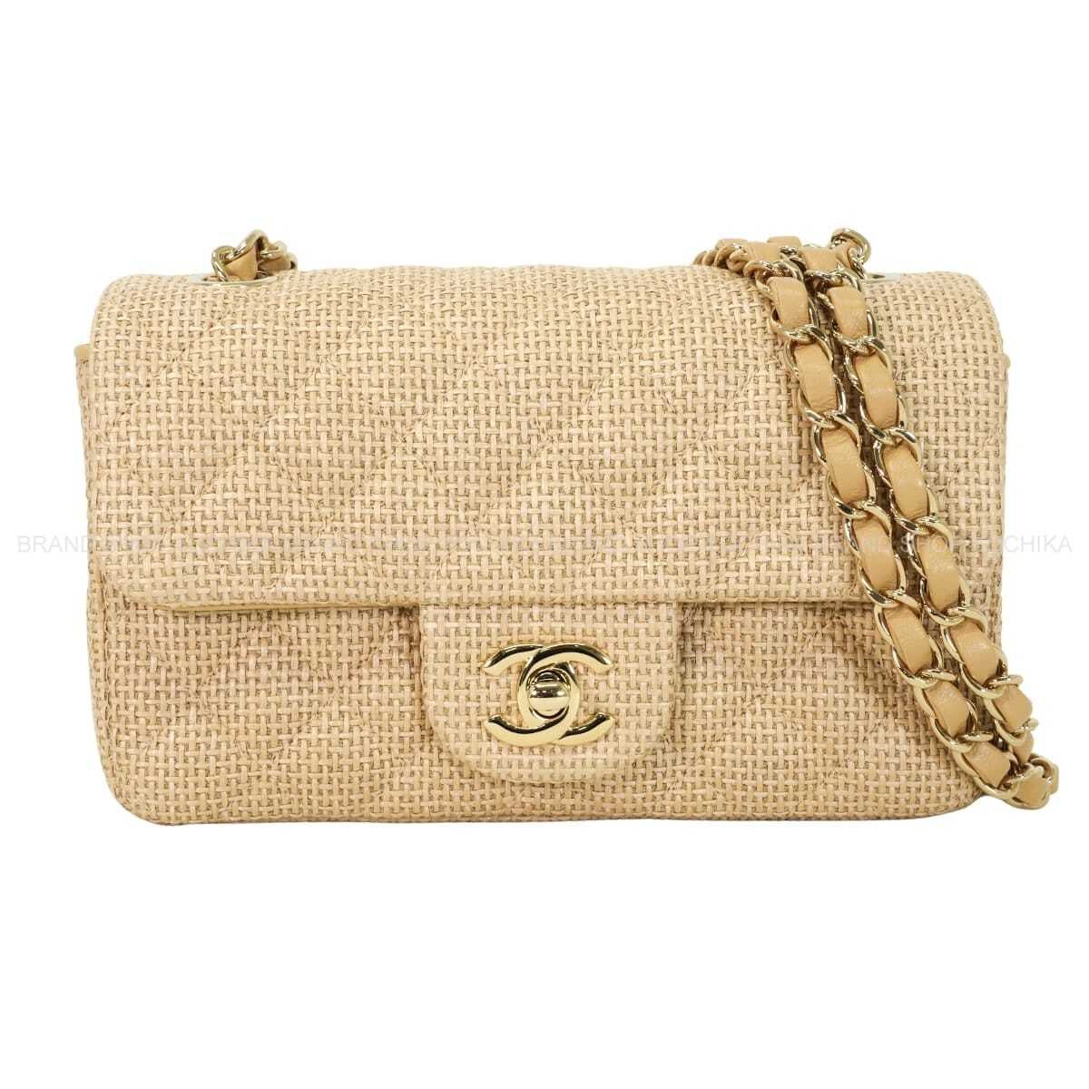 2026SS CHANEL Shoulder bag Chain Mini Matelasse CC Logo Beige Raffia Champagne Gold HW AS6012[BRAND NEW][Authentic]