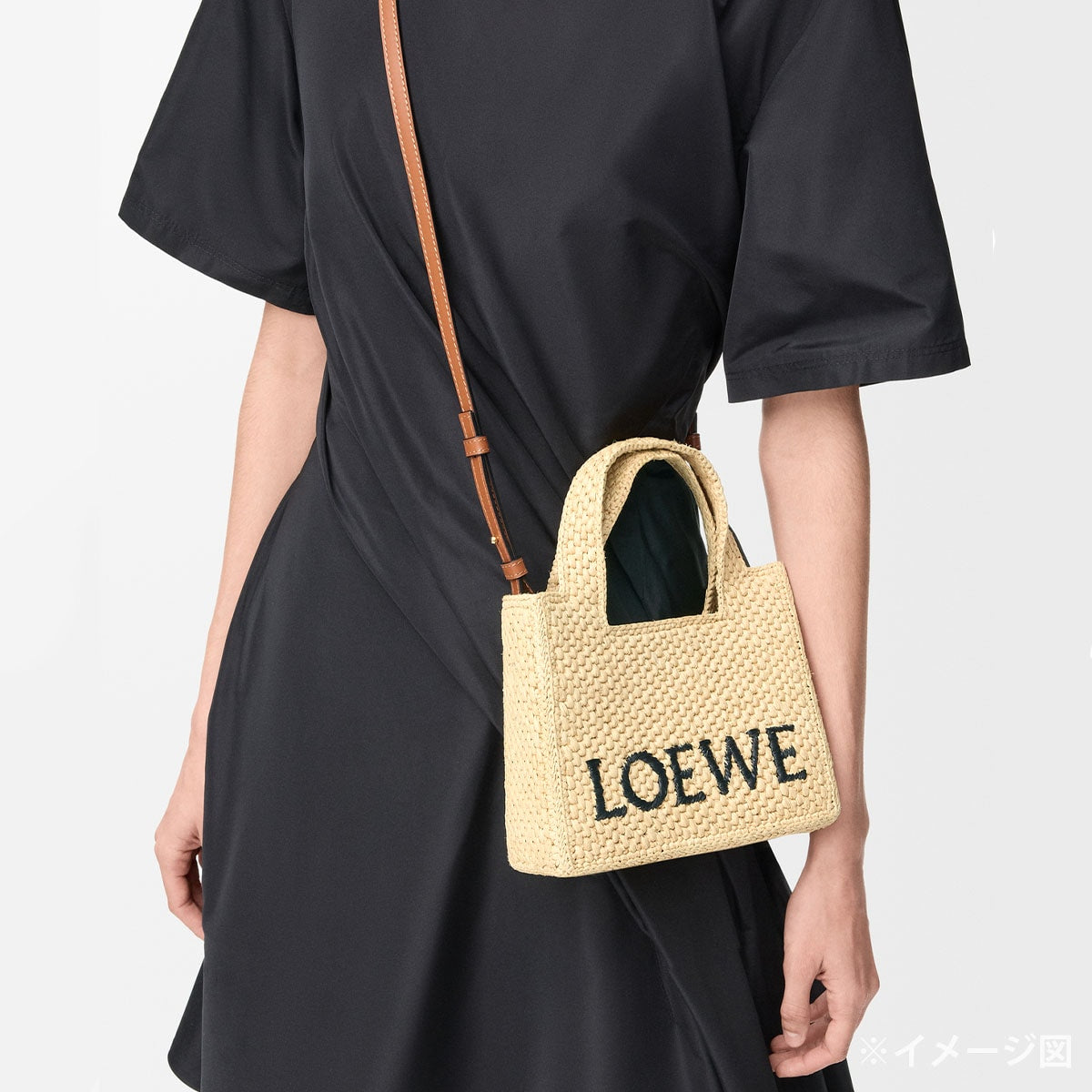 LOEWE tote bag Font Tote MiniNatural Raffia Gold HW A685V46X01[EXCELLENT][Authentic]