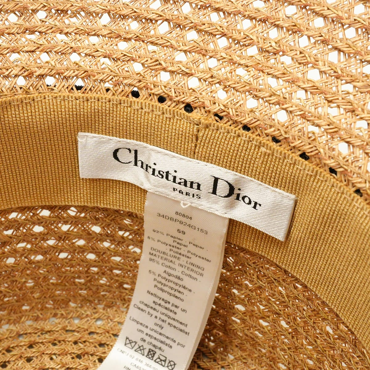 Dior hat D-Bobby Wide-Brim #59 Beige Straw Bow 34DBP924G153[EXCELLENT][Authentic]