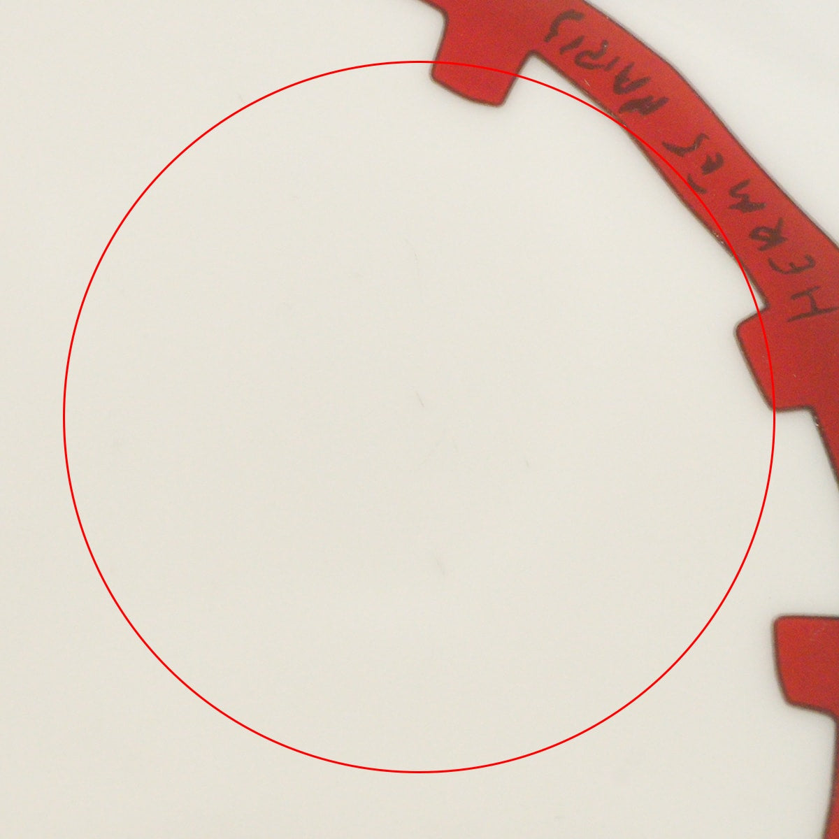 HERMES Plate Cereal Bowl GuadalquivirRouge/Blanc (White) Porcelain P011013P[ALMOST NEW][Authentic]