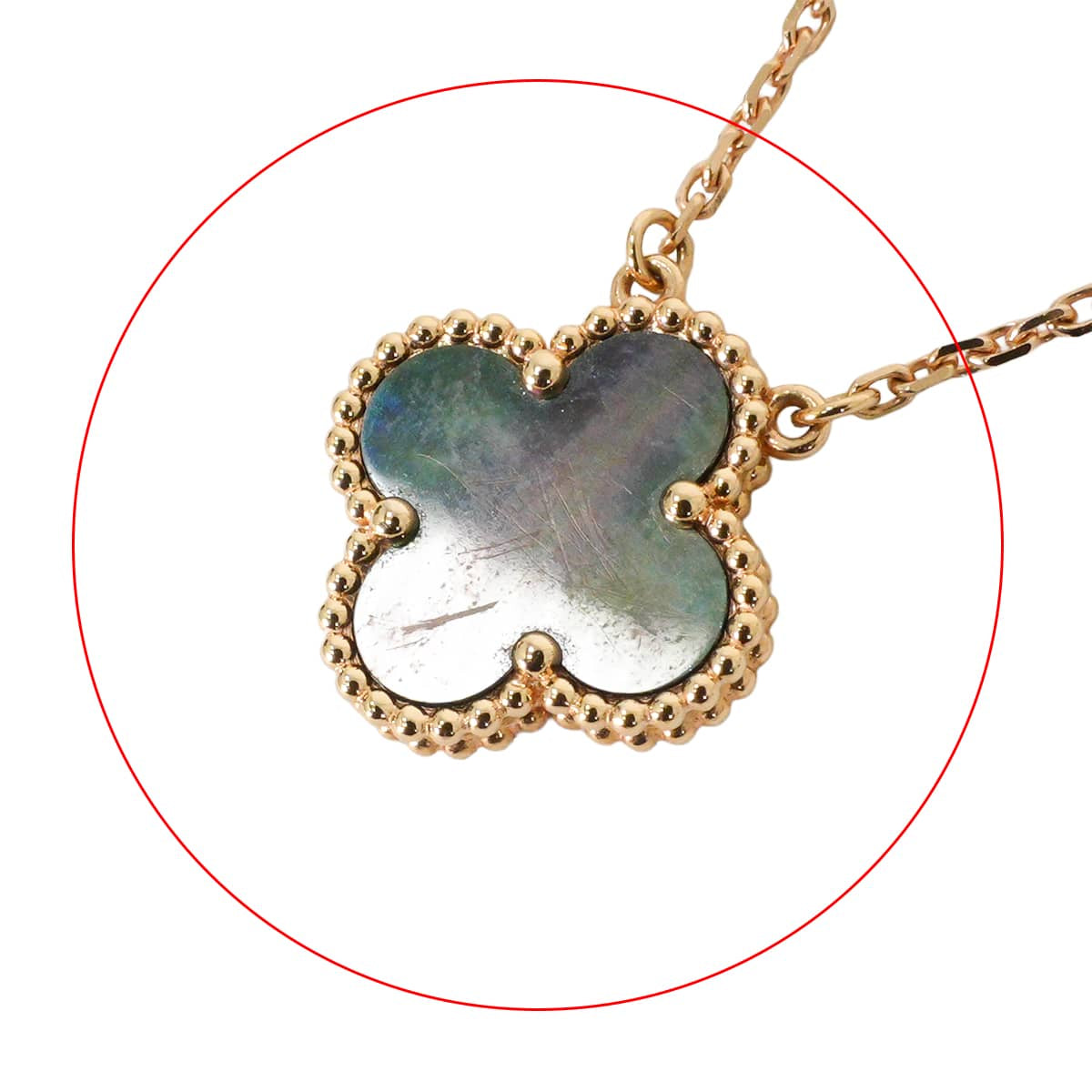 [Pre-loved] Van Cleef & Arpels necklace Vintage Alhambra PendantPink Gold K18PG/Mother of Pearl VCARP4KK00[LIKE NEW][Authentic]
