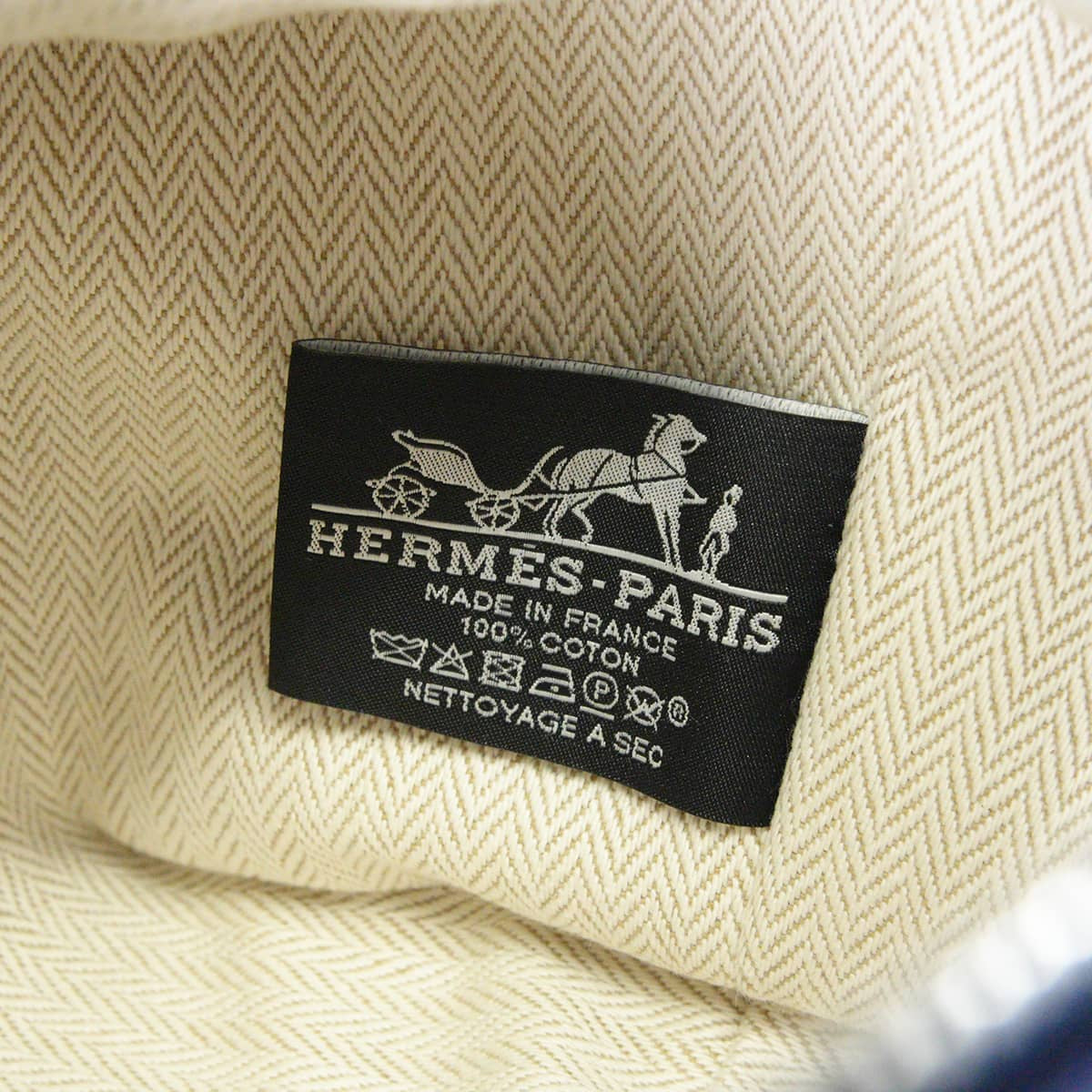 HERMES Handbag Bride a Brac PM Blue Marine Toile H Silver HW[BRAND NEW][Authentic]