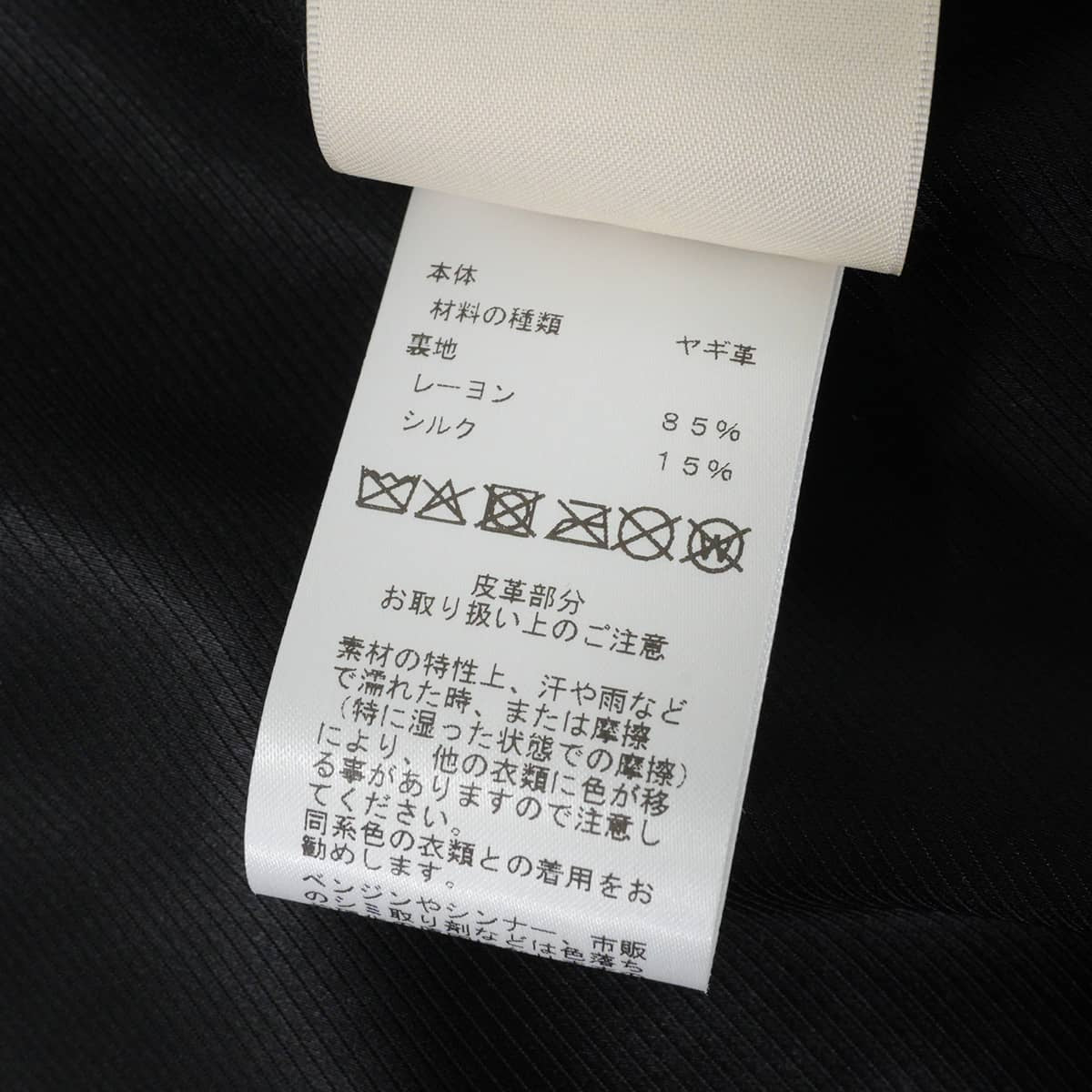 2026SS HERMES Plainly colored jacket Women's Clou de Selle Biker Noir (Black) Chevre Grene #36 Silver HW H6E1238D7[BRAND NEW][Authentic]