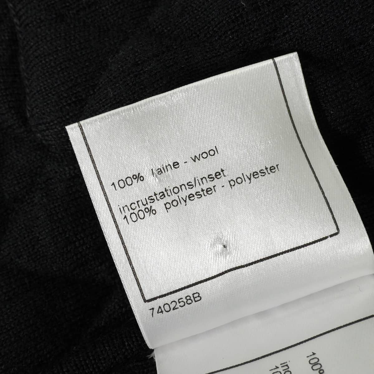 [Pre-loved] 2005AW CHANEL Blouson Quilted Ligne Cambon Coco Mark Noir (Black)/Ivory/Pink Wool/Polyester Antique Silver HW P26645[LIKE NEW][Authentic]