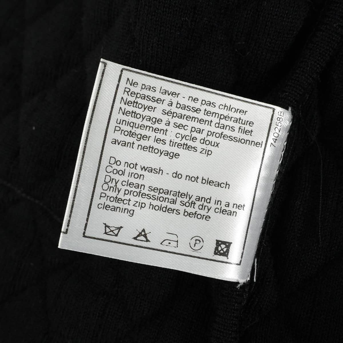 [Pre-loved] 2005AW CHANEL Blouson Quilted Ligne Cambon Coco Mark Noir (Black)/Ivory/Pink Wool/Polyester Antique Silver HW P26645[LIKE NEW][Authentic]