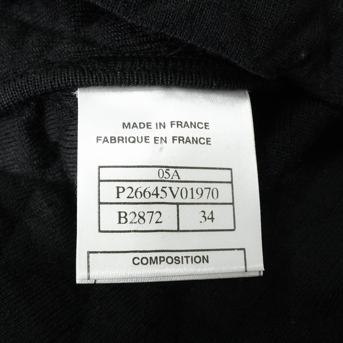 [Pre-loved] 2005AW CHANEL Blouson Quilted Ligne Cambon Coco Mark Noir (Black)/Ivory/Pink Wool/Polyester Antique Silver HW P26645[LIKE NEW][Authentic]