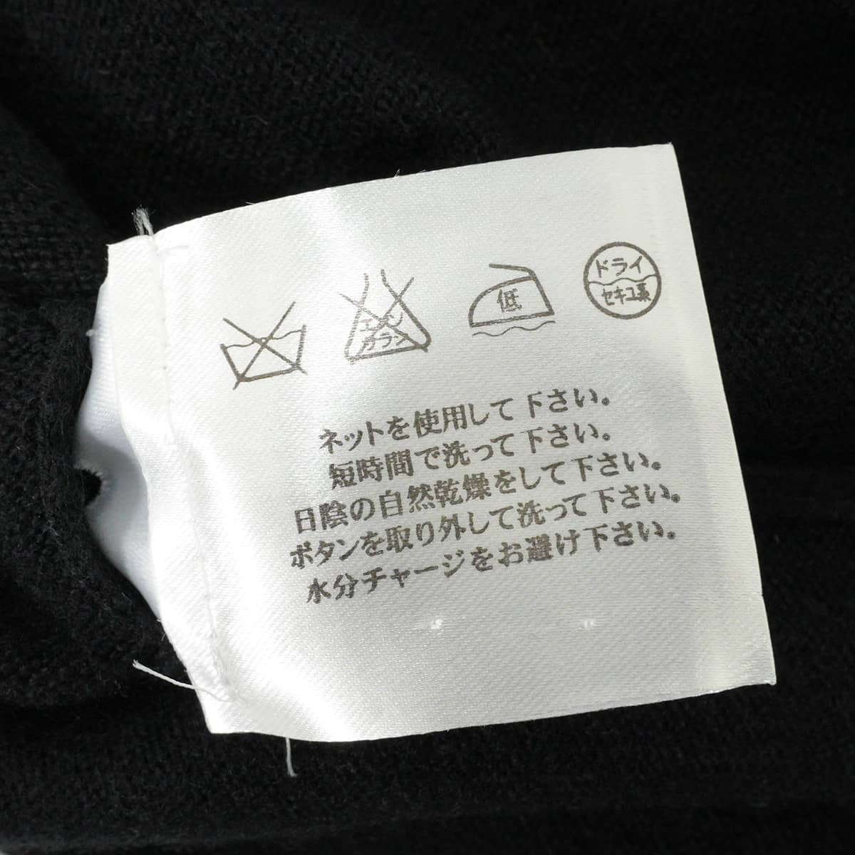 [Pre-loved] CHANEL Polo shirt Short-sleeved Polo shirt COCO Mark Noir (Black)/Grey Cashmere #34 P24422[LIKE NEW][Authentic]